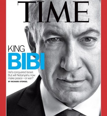 Time Magazine Cover asks if Bibi Netanyahu will Make Peace… 1996