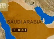 4th of July US Consulate attack in Saudi Arabia: Suicide Bomber injures Guards