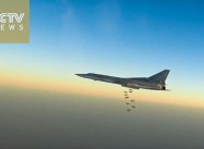Does this Change Everything? Russia’s first strikes on Syria from Iran Airbases
