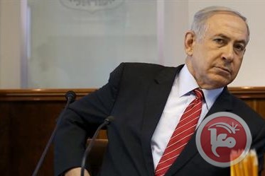 Netanyahu: I hope Obama won’t seek to establish a Palestinian state