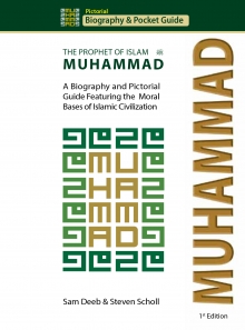 What Everyone Should Know about the Prophet Muhammad
