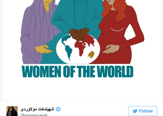 In Iran, Women’s militia Leader Demands Persecution Of Gender-Rights Activism