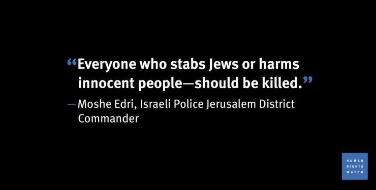 Some Israeli Officials Backing ‘Shoot-to-Kill’ disarmed Palestinian Suspects