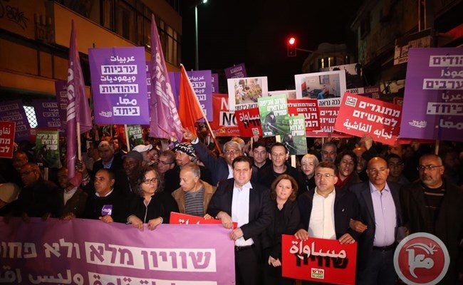 Tel Aviv: Huge Jewish-, Palestinian-Israeli Rally against racist state, home demolitions
