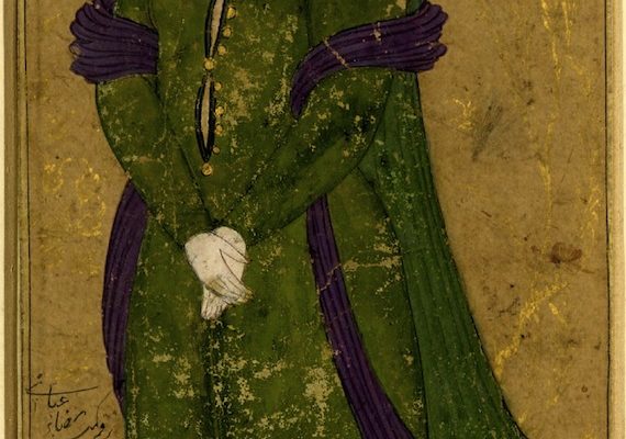 Image of the Day:  Persian Lady in Green, 1600