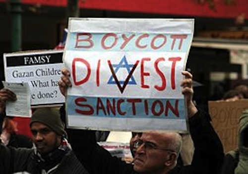 Israel_-_BoycottX_divestX_sanction