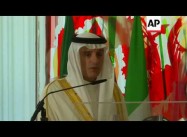 Al-Sadr in Jidda: Are Saudis looking for channel to Iran, or anti-Iran Client?