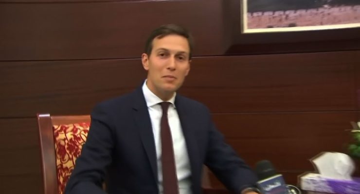 Kushner tells Abbas Israeli Squatter Expansion can’t be stopped b/c Netanyahu Gov’t would Fall
