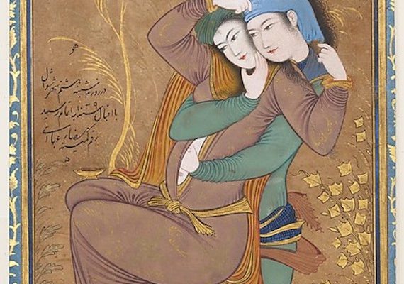 Painting of the Day:  “The Lovers” (Iran, 1630)