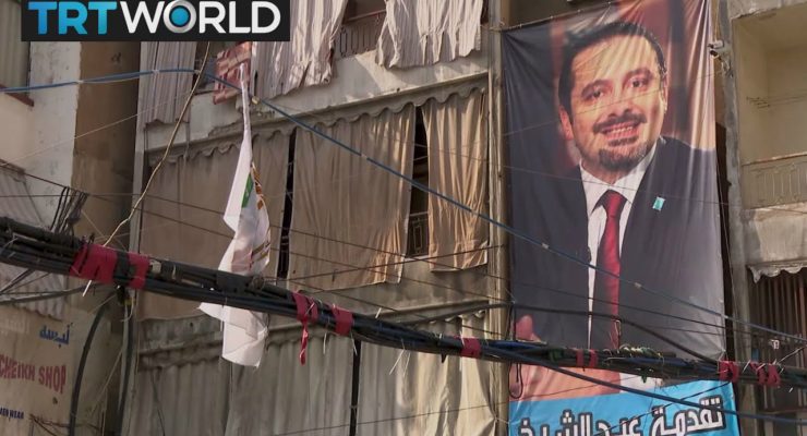 Nasrullah: Saudi has declared war on Lebanon