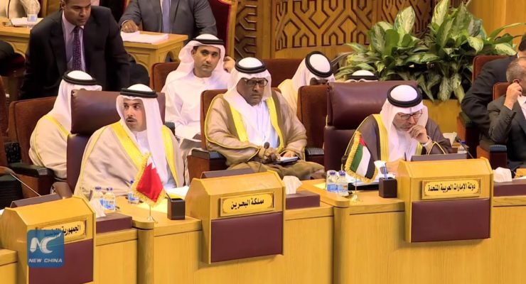 The New Arab League Cold War