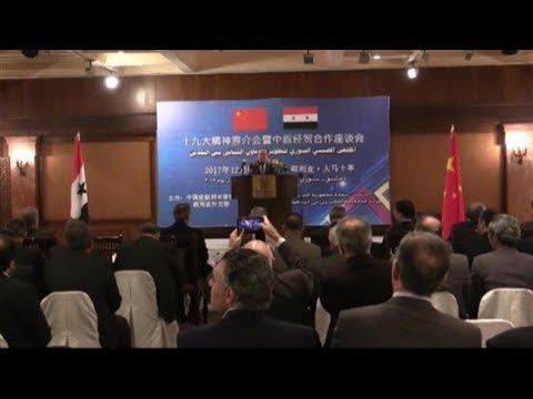 Is China coming into Syria for its “One Belt, One Road”?