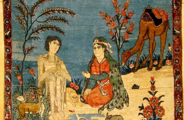 For World Poetry Day, Verses Straight From Persia’s Heart