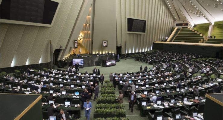 Iran Parliament Fires Finance Minister, as US Sanctions Bite (Cost Iran $1.1 Trillion)