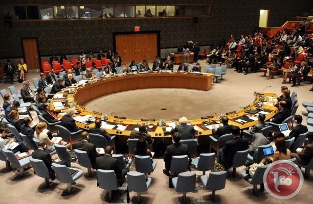 UN elevates State of Palestine to Chair of Group of 77