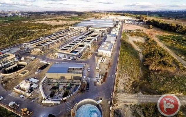 Israel to Build World’s Largest Desalinization Plant as Occupied Palestinians Thirst for Water