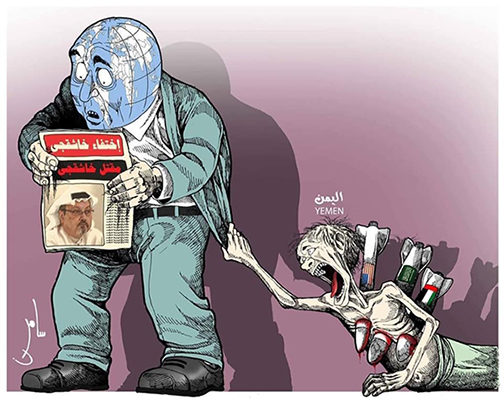 Kashoggi, Yemen and the War on Journalism