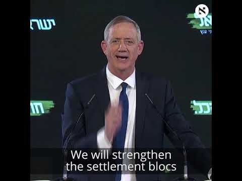 Gantz Targets Netanyahu in Israeli Election:  ‘Ridiculous’ for Indicted PM to Serve