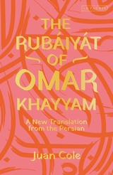 For World Poetry Day:  Rubaiyat of Omar Khayyam