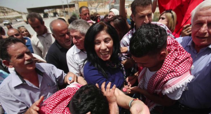 Palestinian prisoner Khalida Jarrar in her own words: The age of freedom will come