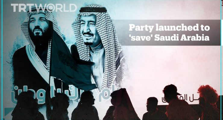 Montesquieu in Najd:  Saudi Arabia, World’s Last Absolute Monarchy, Challenged by New Democratic Political Party