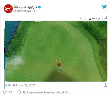 Why is False News about Iran All Right?  No, Khamenei didn’t Threaten Trump on Golf Course, and no, his Twitter account wasn’t Banned