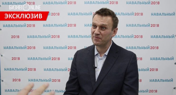 How will Biden react to Putin arresting Navalny in Russia?