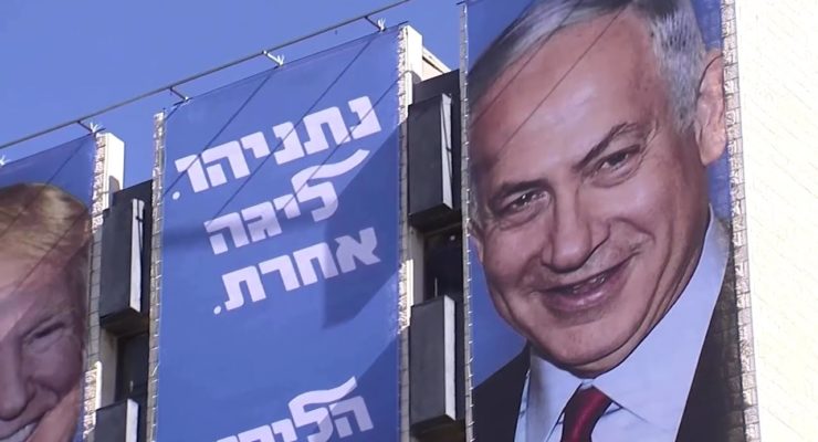 Capitol Insurrection in Jerusalem? Netanyahu Calls New Government a “Fraud,” calls for Massive Squatter Protests