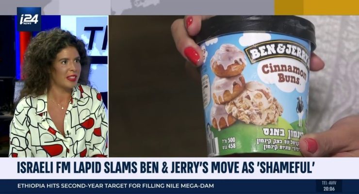 “No ice cream for you” – Ben & Jerry’s ceases distribution to Israeli Squatter-Settlements in Palestinian West Bank