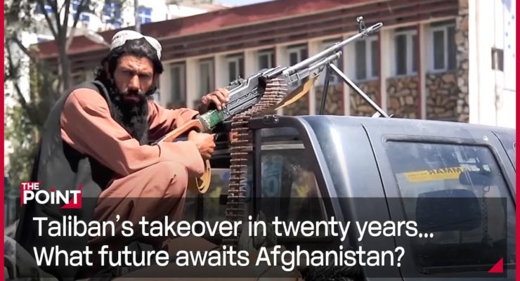 What Future Awaits Afghanistan?  Arirang interview with Juan Cole, Experts (Video)