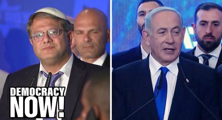 Israel: On the Road to International Isolation with the Rise of domestic Fascist Parties