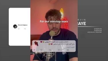 Iranian Protesters turn to TikTok to get their Message past government Censors
