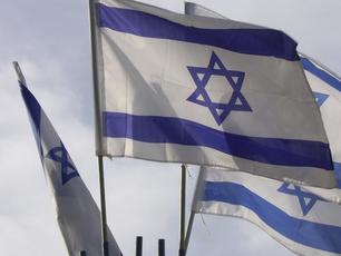 Anti-Government Protesters are Reclaiming the Israeli Flag from the Far-Right ‘Flag Day’ Zealots