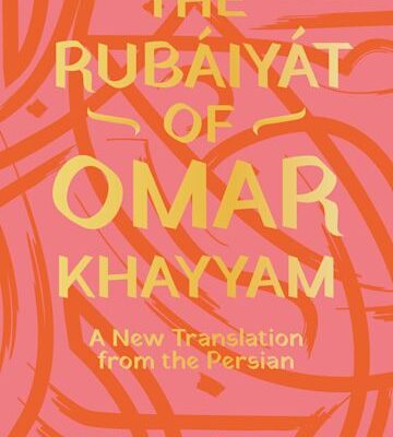 The Rubáiyát of Omar Khayyam: “When New Year’s rainclouds wash the tulip’s face”