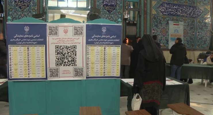 Growing ‘Despondency’ And Hard-Liners’ Dominance: Key Takeaways From Iran’s Elections
