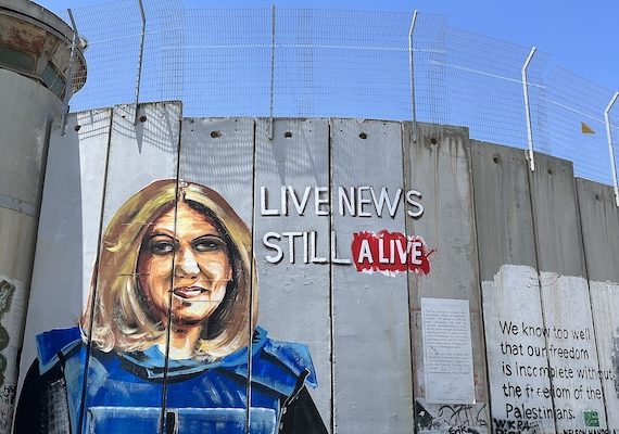 Israeli Violations against Journalists in Palestinian West Bank Multiply