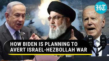Biden Sdministration concerned Israel will drag US into War with Lebanon, Officials reveal