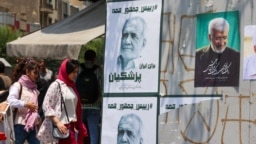 Amid Astonishing low Turnout, Iranians Mull Continuing Presidential Election Boycott in 2nd Round