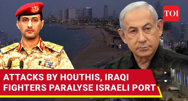 Israel’s Eilat Port has been Bankrupted by the Houthis supporting Palestinians of Gaza