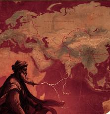 Ibn Battuta, a 14th-century Judge and Ambassador, travelled further than Marco Polo. The Rihla records his Adventures