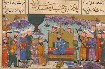 “But still the Vine her ancient Ruby Yields:” Fitzgerald’s Rubáiyát of Omar Khayyám 1:5