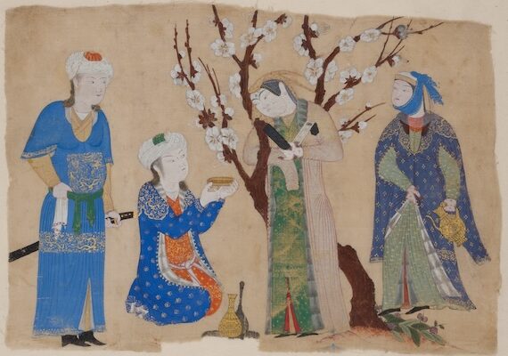 Now the New Year is Reviving old Desires: FitzGerald’s Rubáiyát of Omar Khayyám 1:4