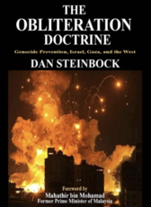 Obliteration, and the West’s Complicity