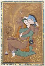 “With me along some Strip of Herbage Strown:” Edward FitzGerald’s Rubáiyát of Omar Khayyám 1:10