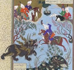 “In this batter’d Caravanserai:” FitzGerald’s translation of the Rubáiyát of Omar Khayyám 1:16