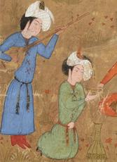 “Ah, my Belovéd, fill the Cup that clears:” FitzGerald’s The Rubáiyát of Omar Khayyám 1:20
