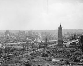 As Gaza rebuilds, what Lessons can be learned from Nagasaki in 1945?