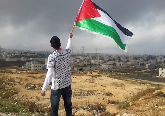 Stateless: Memory, Identity, and the Palestinian Experience
