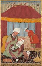 “Came out by the Same Door:” FitzGerald’s The Rubáiyát of Omar Khayyám 1:27