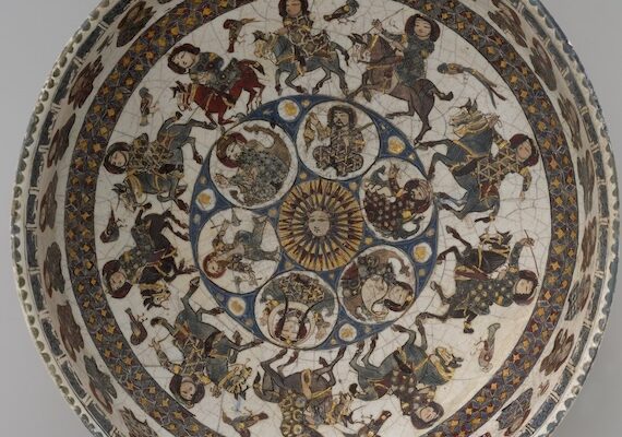 “Through the Seventh Gate:” FitzGerald’s The Rubáiyát of Omar Khayyám 1:31